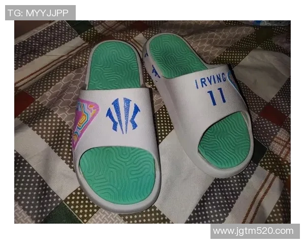 态极拖鞋DIY打造属于你的足球明星风格运动装备