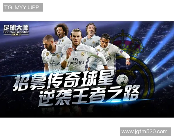 足球传奇与梦想的交织足球明星个人传记电影的魅力与启示