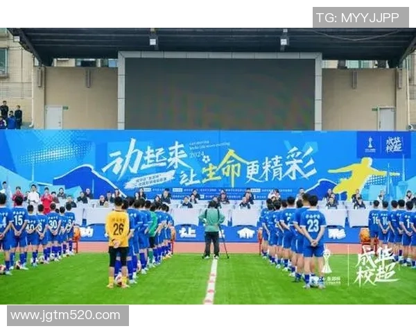 成都足球队在洲际杯中的实力展现与未来发展潜力分析