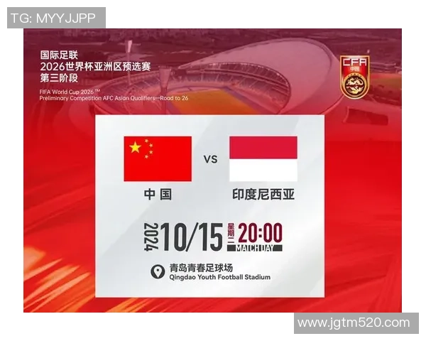 广州乒乓球队在世界杯预选赛中以97分稳居积分榜首位